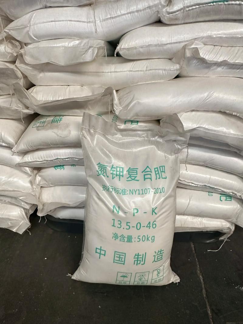 复合肥产业链动态：把握市场机遇