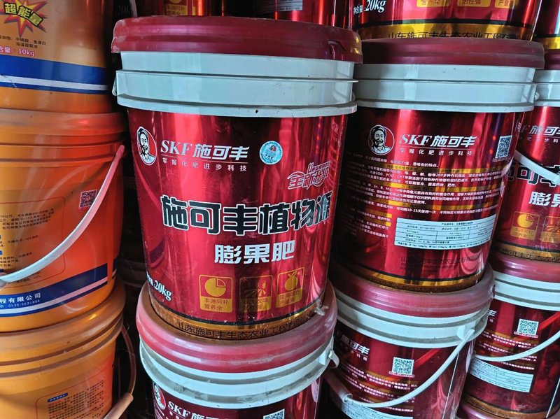 有机肥厂家引领绿色生产新潮流